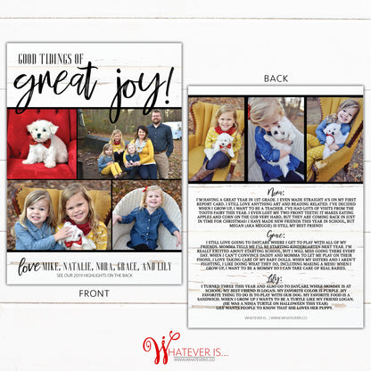 Good Tidings of Great Joy Christmas Card | Good Tidings Christmas Card | Year in Review Christmas Card | Picture Christmas Card